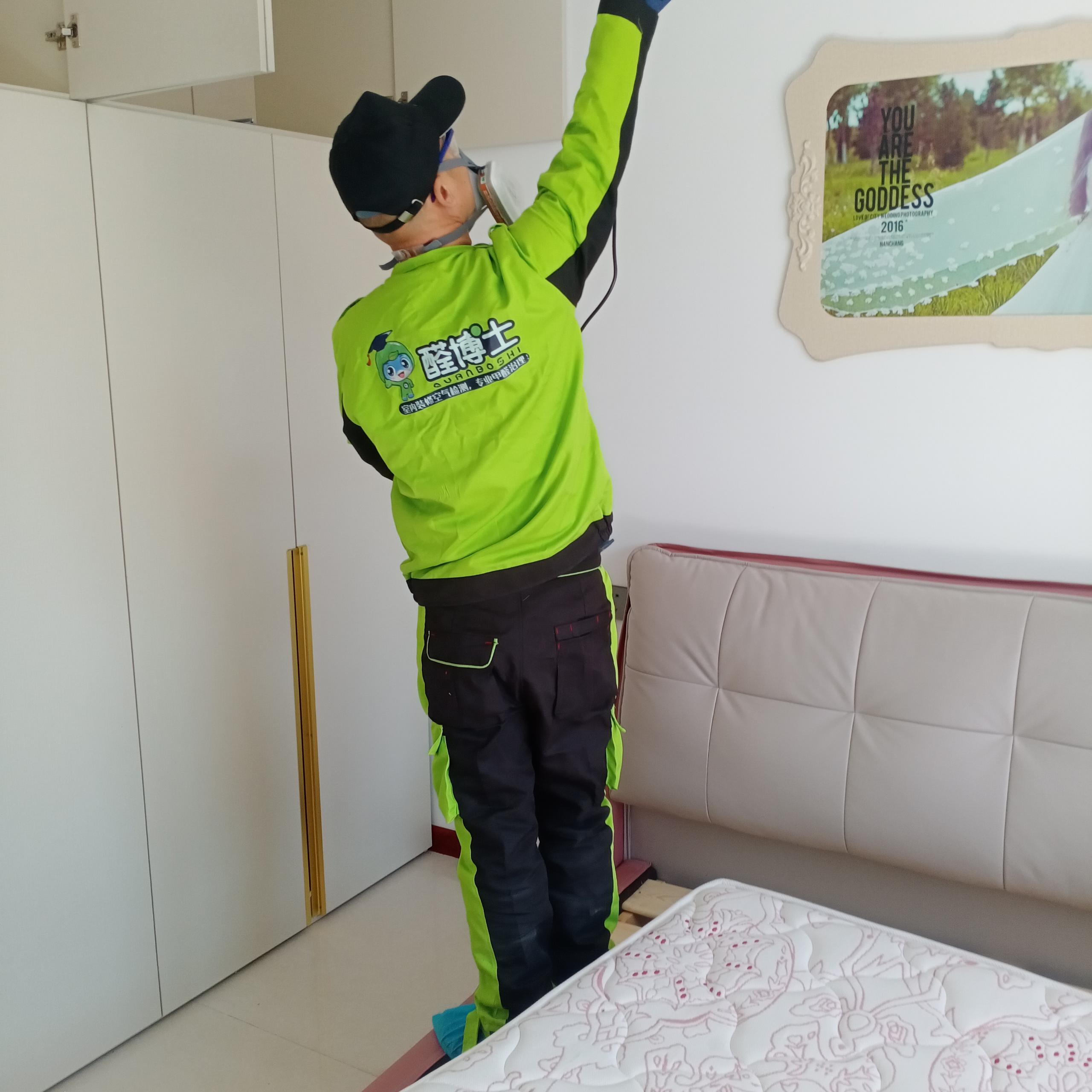 通许千汇小区小区除甲醛甲醛治理公司